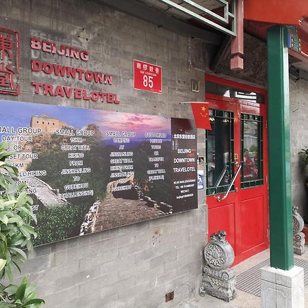 Beijing Downtown Travelotel Esterno foto